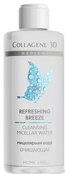 MEDICAL COLLAGENE 3D Вода мицеллярная очищающая / REFRESHING BREEZE 250 мл