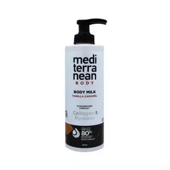 MEDITERRANEAN Молочко для тела Ваниль Карамель с коллагеном и гиалуроновой кислотой / M-B Body Milk Vanilla Caramel 350 мл