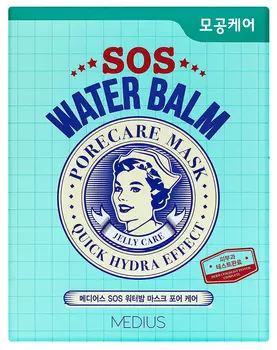 MEDIUS Маска тканевая для лица Увлажняющая и очищающая поры / SOS Water Balm Mask Pore Care 5 шт