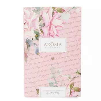 Диффузор-открытка AromaHarmony I LOVE YOU, 50мл