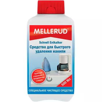 Чистящее средство Mellerud для быстрого удаления известковых отложений 0,5 л