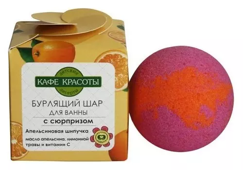 Бомба для ванн с сюрпризом Апельсиновая шипучка