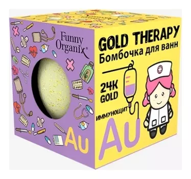 Бомбочка для ванн Gold Therapy