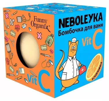 Бомбочка для ванн Neboleyka