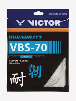 Струна для бадминтона Victor VBS 70, Белый