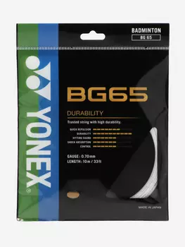 Струна для бадминтона Yonex BG-65 0.70mm 10m, Белый