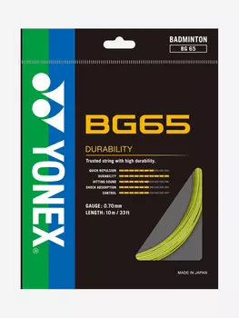 Струна для бадминтона Yonex BG-65 Y, 10м., Желтый