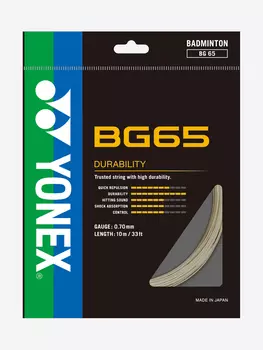 Струна для бадминтона Yonex BG-65 A, 10м., Бежевый