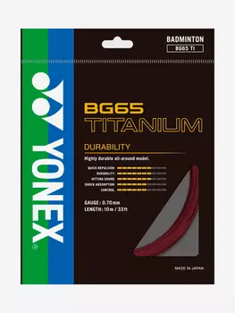 Струна для бадминтона Yonex BG-65Ti R, 10м., Красный