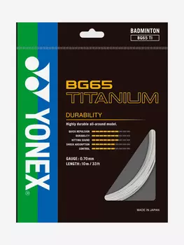 Струна для бадминтона Yonex BG-65Ti (10м.) (White), Белый