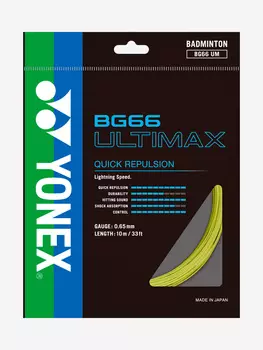 Струна для бадминтона Yonex BG-66 Ultimax Y, 10м., Желтый