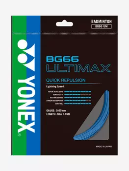 Струна для бадминтона Yonex BG-66 Ultimax BL, 10м., Синий