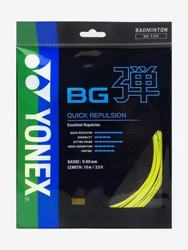Струна для бадминтона Yonex BGT Y, 10м., Желтый