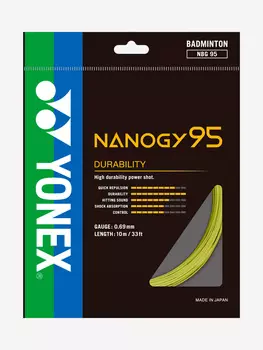 Струна для бадминтона Yonex Nanogy 95 FY, 10м., Желтый