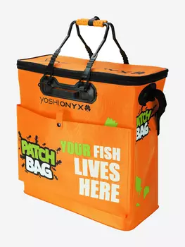 Сумка рыболовная Yoshi Onyx Patch Bag складная, с карманом, Оранжевый