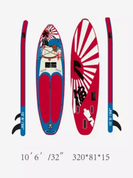 Sup-доска Furendo Cat 10,6', 320х81х15 см, Красный