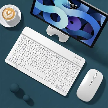 Беспроводная Bluetooth-клавиатура и мышь Aieach для планшетов, iPad, смартфонов Huawei, Samsung, Xiaomi и ноутбуков жёлтый