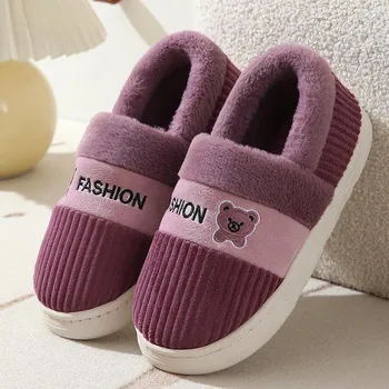 Men s outdoor warm slippers 36-37 серый