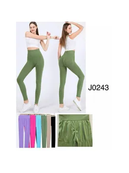 Леггинсы COFI 1453 Damen Gym Fitness Leggings sportleggings Jogging Sport, розовый