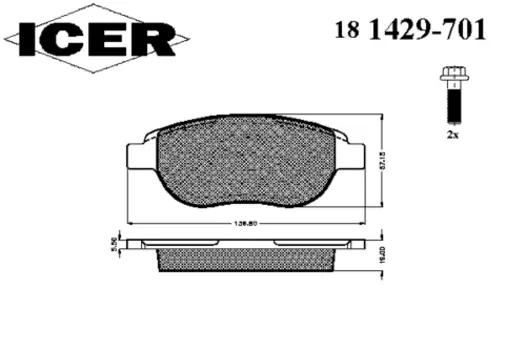 Тормозные колодки дисковые передняя ось ICER 181429-701