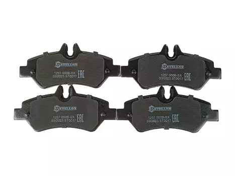 Тормозные колодки дисковые задняя ось STELLOX 1257 000B-SX