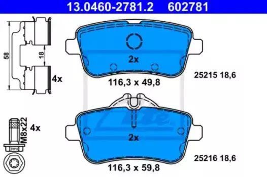 13.0460-2781.2 колодки дисковые задние!\ MB W166 ML250/GL350 2.5CDI/3.5CDI 11>