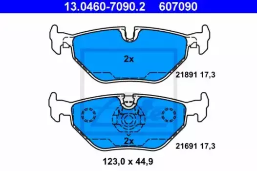 13.0460-7090.2 265 15=FDB1075 !колодки дисковые з.\ BMW E39 2.0-4.0/2.0D-3.0D 95>