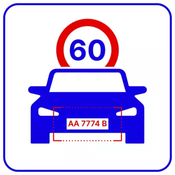 Программное обеспечение TRASSIR AutoTRASSIR-200 AvgSpeed, для измерения средней скорости транспортного средства (AutoTRASSIR-200 AvgSpeed)