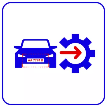 Программное обеспечение TRASSIR AutoTRASSIR HW, модуль интеграции системы AutoTRASSIR с аппаратным распознавателем номеров IP-видеокамеры (AutoTRASSIR HW)