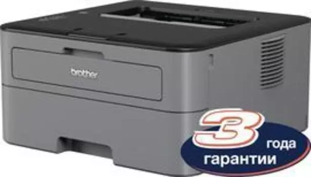 Принтер лазерный Brother HL-L2300DR, A4, ч/б, 26стр/мин (A4 ч/б), 2400x600dpi, дуплекс, USB (HLL2300DR1)
