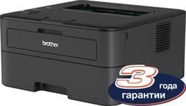 Принтер лазерный Brother HL-L2365DWR, A4, ч/б, 30стр/мин (A4 ч/б), 2400x600dpi, дуплекс, сетевой, Wi-Fi, USB (HLL2365DWR1)