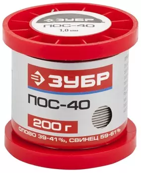 Припой ПОС 40, ЗУБР 55451-200-10, 1мм, 200г