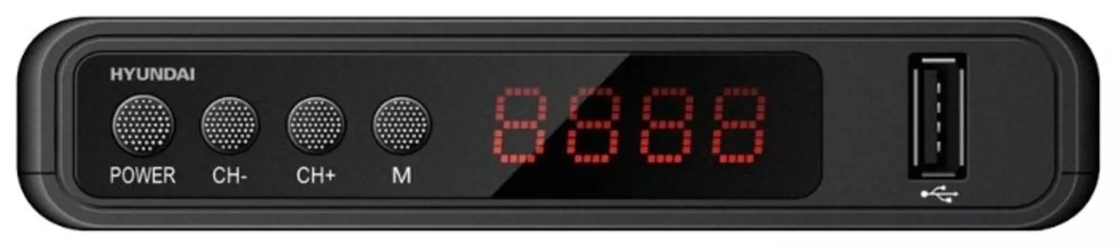 Приставка для цифрового ТВ Hyundai H-DVB520, DVB-T2/DVB-T/DVB-C, HDMI, RF