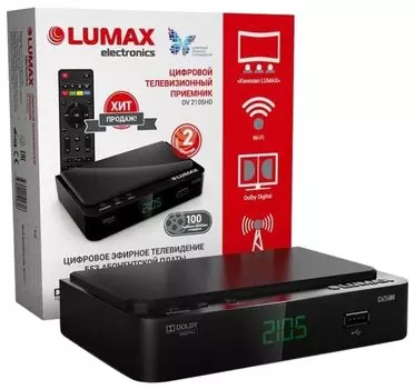 Приставка для цифрового ТВ LUMAX DV2105HD, DVB-T2 DVB-T, HDMI RCA