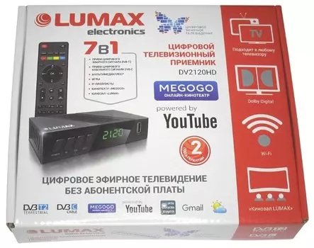 Приставка для цифрового ТВ LUMAX DV-2120HD, DVB-T2 DVB-T DVB-C, HDMI RCA