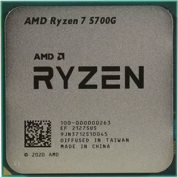Процессор AMD Ryzen 7-5700G Cezanne, 8C/16T, 3800MHz 16Mb TDP-65 Вт SocketAM4 tray (OEM) (100-000000263)