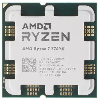 Процессор AMD Ryzen 7-7700X Raphael, 8C/16T, 4500MHz 32Mb TDP-105 Вт AM5 tray (OEM) (100-000000591/100-100000591)