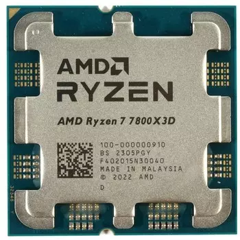 Процессор AMD Ryzen 7-7800X3D Raphael, 8C/16T, 4200MHz 96Mb TDP-120 Вт AM5 tray (OEM) (100-000000910)