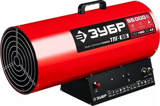Тепловая пушка газовая 550 м 103 Вт, 1450 м/час, 220/230 В, Зубр ТПГ-55 (ТПГ-55)