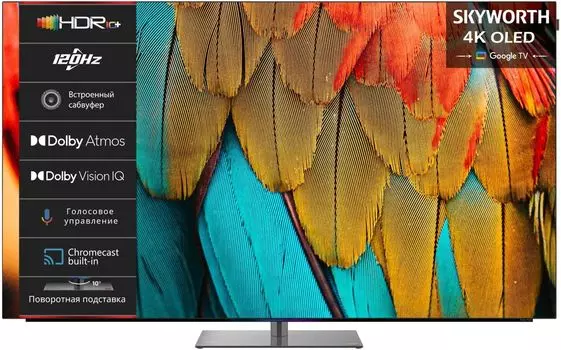 Телевизор 77" Skyworth 77SXF9850, 3840x2160, DVB-T /T2 /C, HDMIx4, USBx2, WiFi, Smart TV, черный (77SXF9850)