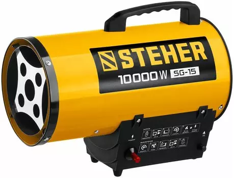 Тепловая пушка газовая 10 кВт, 300 м/час, 220/230 В, STEHER SG-15 (SG-15)