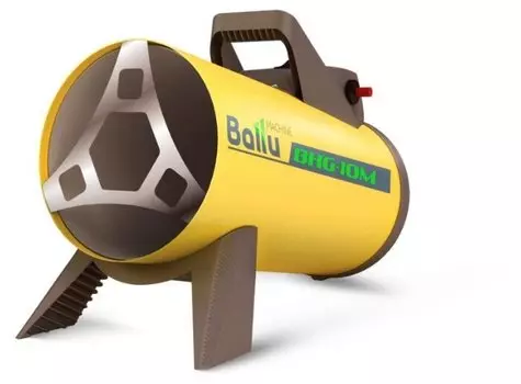Тепловая пушка газовая 32 Вт, 270 м/час, 220/230 В, Ballu BHG-10M