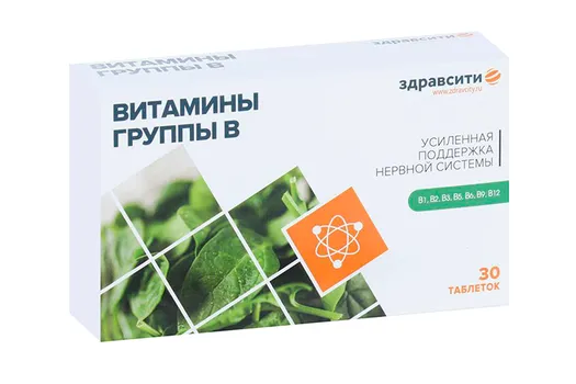 Витимины Здравсити группы В, 440 мг, 30 шт, таблетки