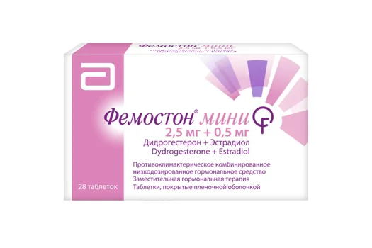 Фемостон мини 2.5 мг+0.5 мг, 28 шт, таблетки покрытые пленочной оболочкой