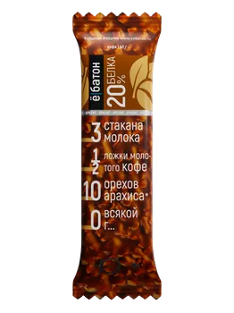Изделие кондитерское Батончик с арахисом 40гр вкус кофе Ёбатон