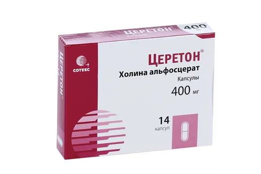 Церетон 400 мг, 14 шт, капсулы