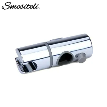 Держатель для душа Smesiteli 25 мм