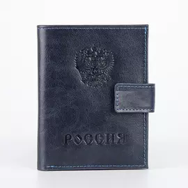 Бумажник Для авто Poshete натуральная кожа
