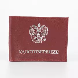 Обложка универсальная Poshete натуральная кожа