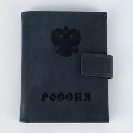 Бумажник Для авто Poshete натуральная кожа